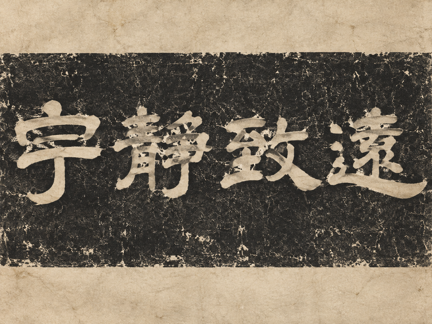 AI 生成图片，模型：Image 2.5