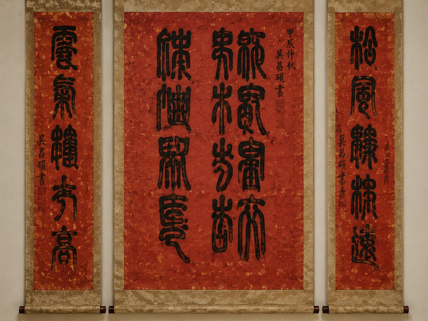 AI 生成图片，模型：Image 2.5