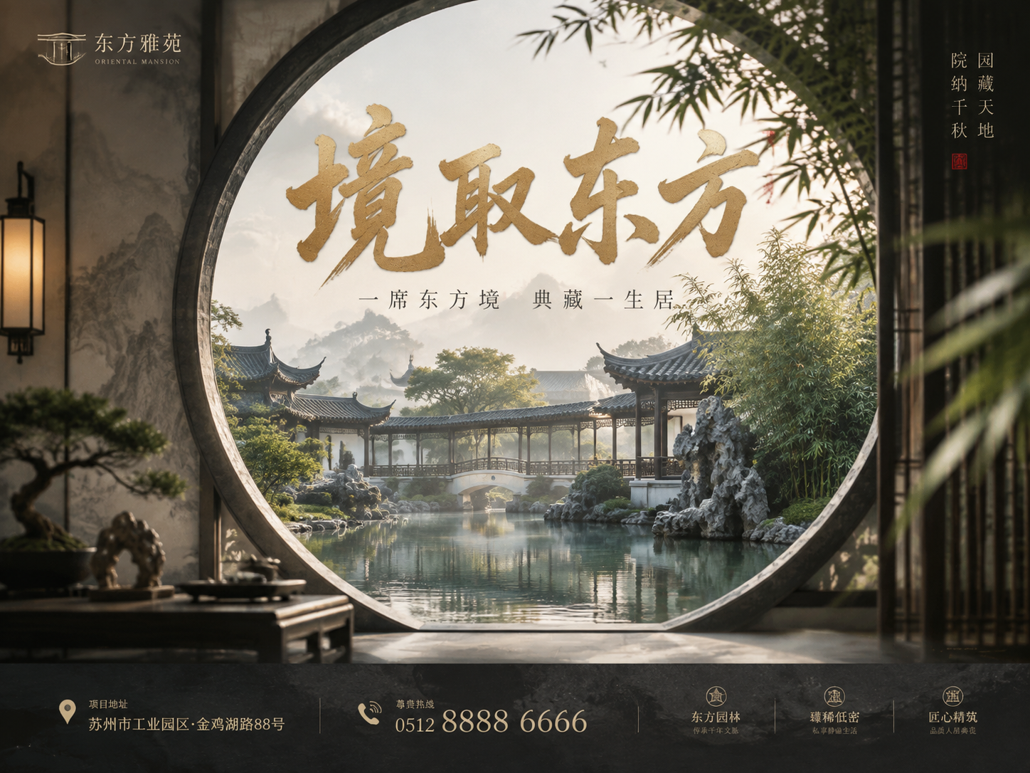 AI 生成图片，模型：Image 2.5