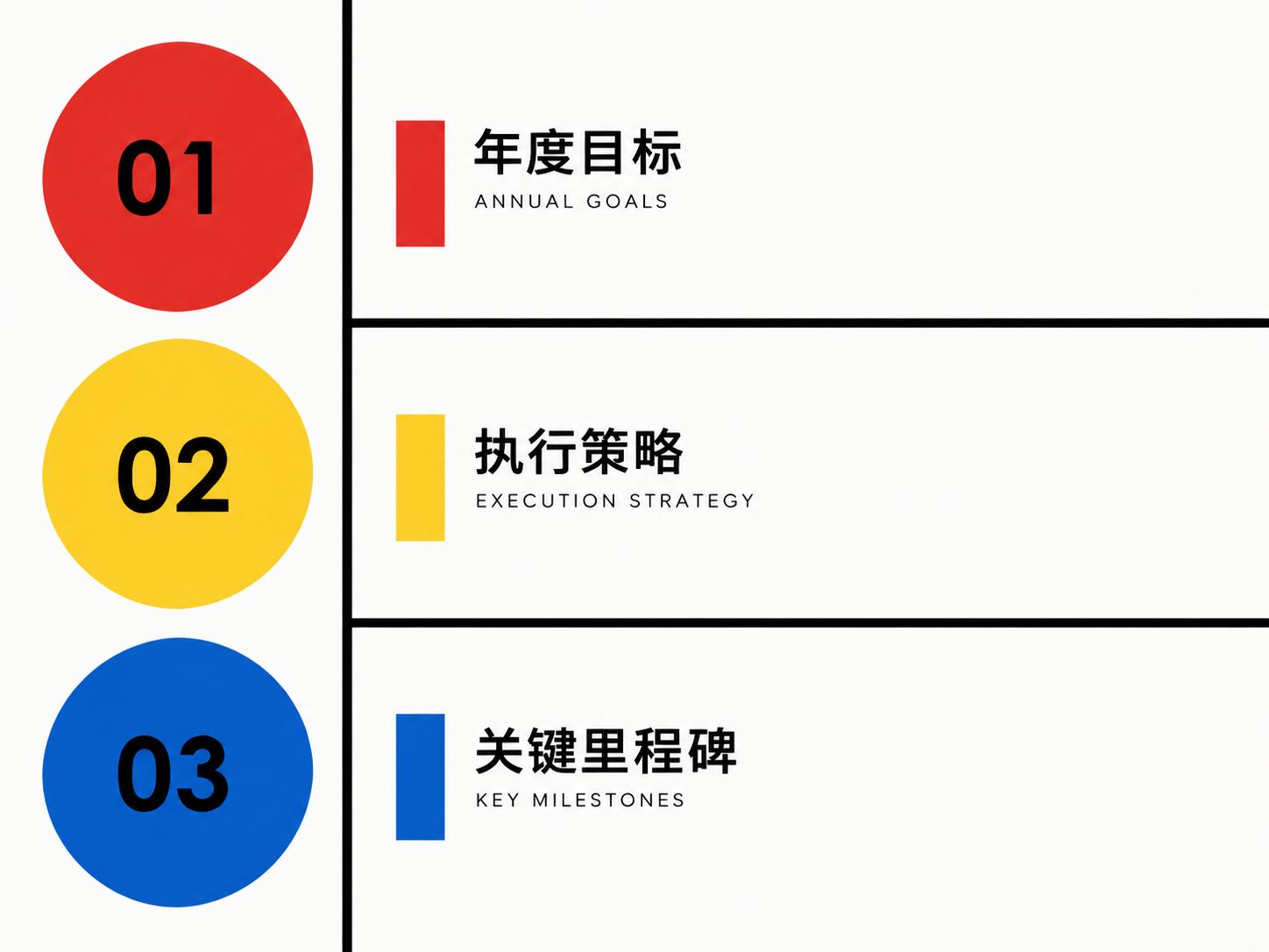 AI 生成图片，模型：Image 2.5