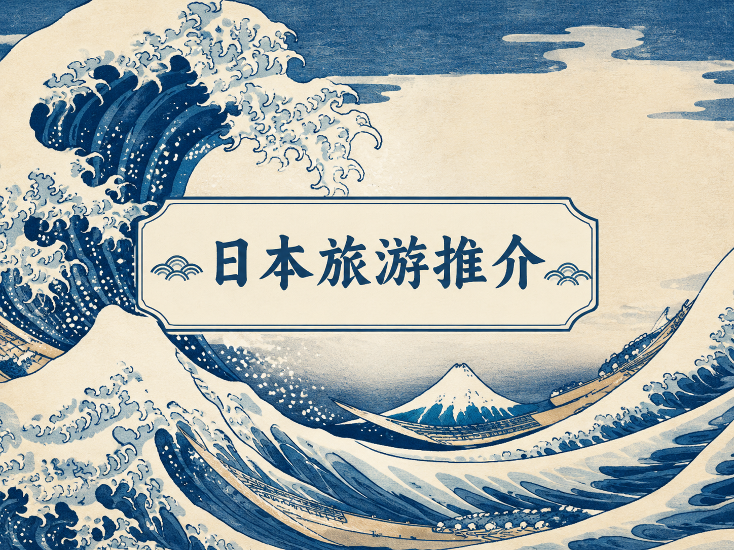 AI 生成图片，模型：Image 2.5