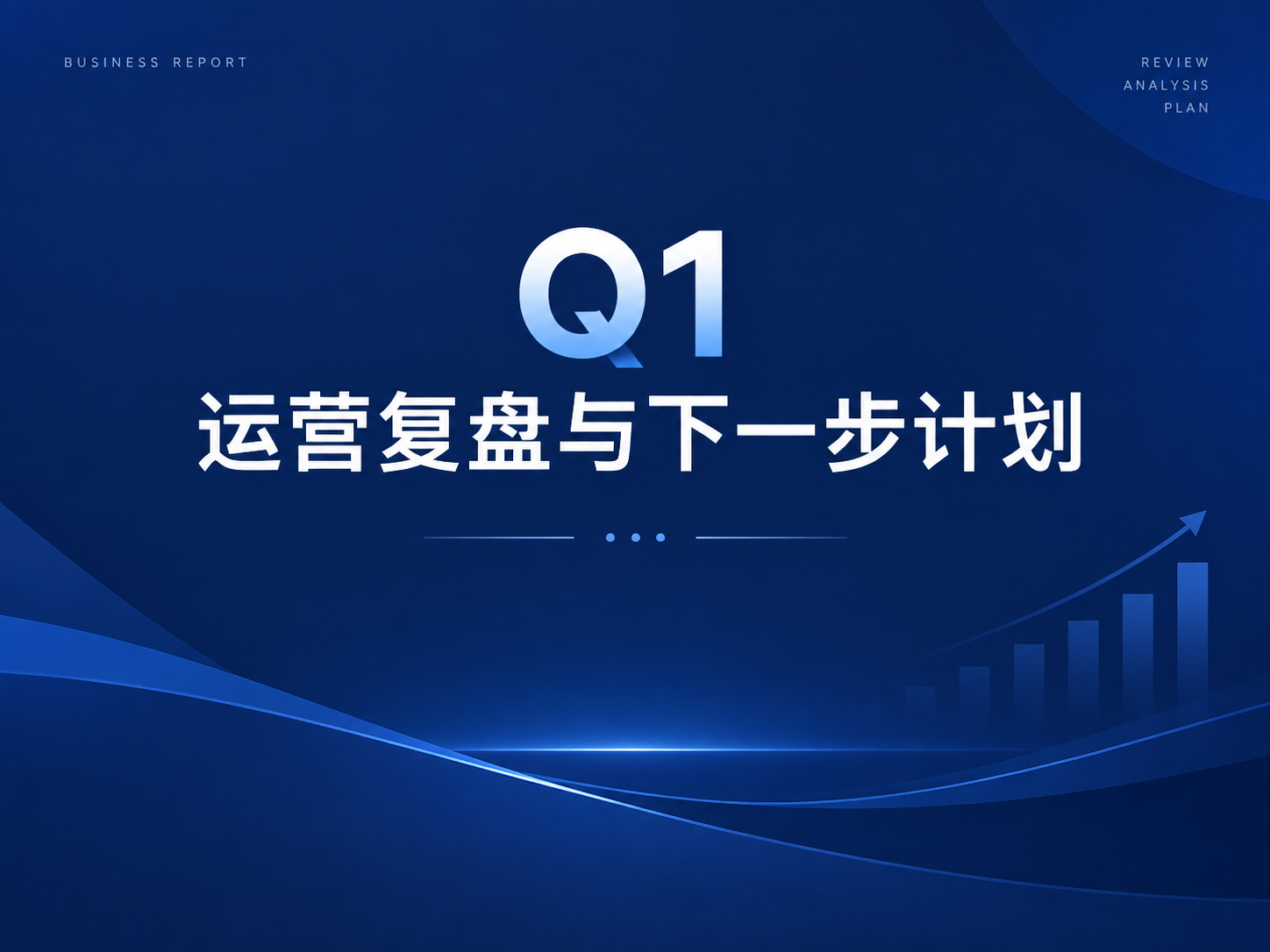 AI 生成图片，模型：Image 2.5