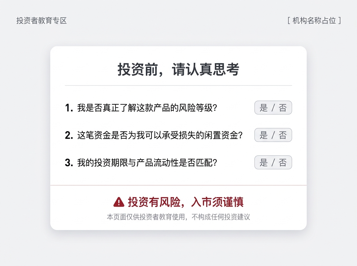 AI 生成图片，模型：models/gemini-nano-banana-2.1
